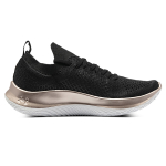Under Armour Flow Velociti SE Se Mtl Cn