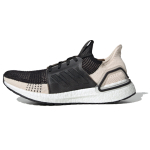 Adidas ULT