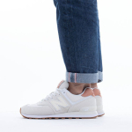 New Balance NB 574