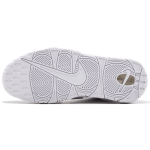 Nike Air More Uptempo triple white air