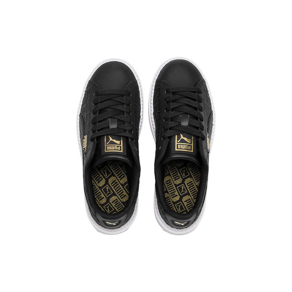 PUMA Platform Trace Reinvent