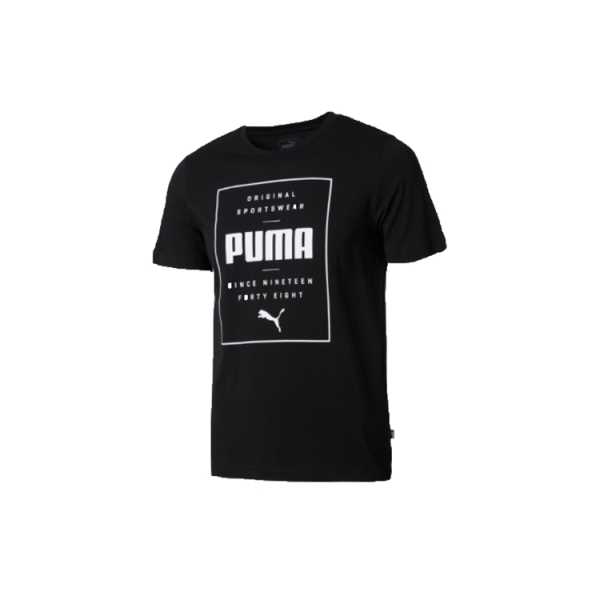 PUMA T