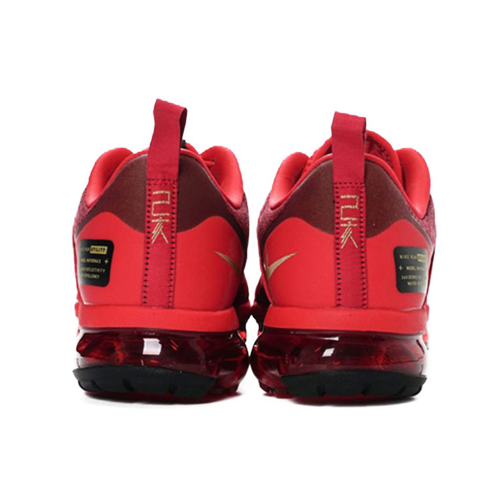 Nike Vapormax Run Utility CNY
