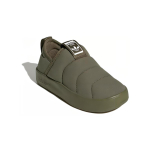 Adidas originals Puffylette