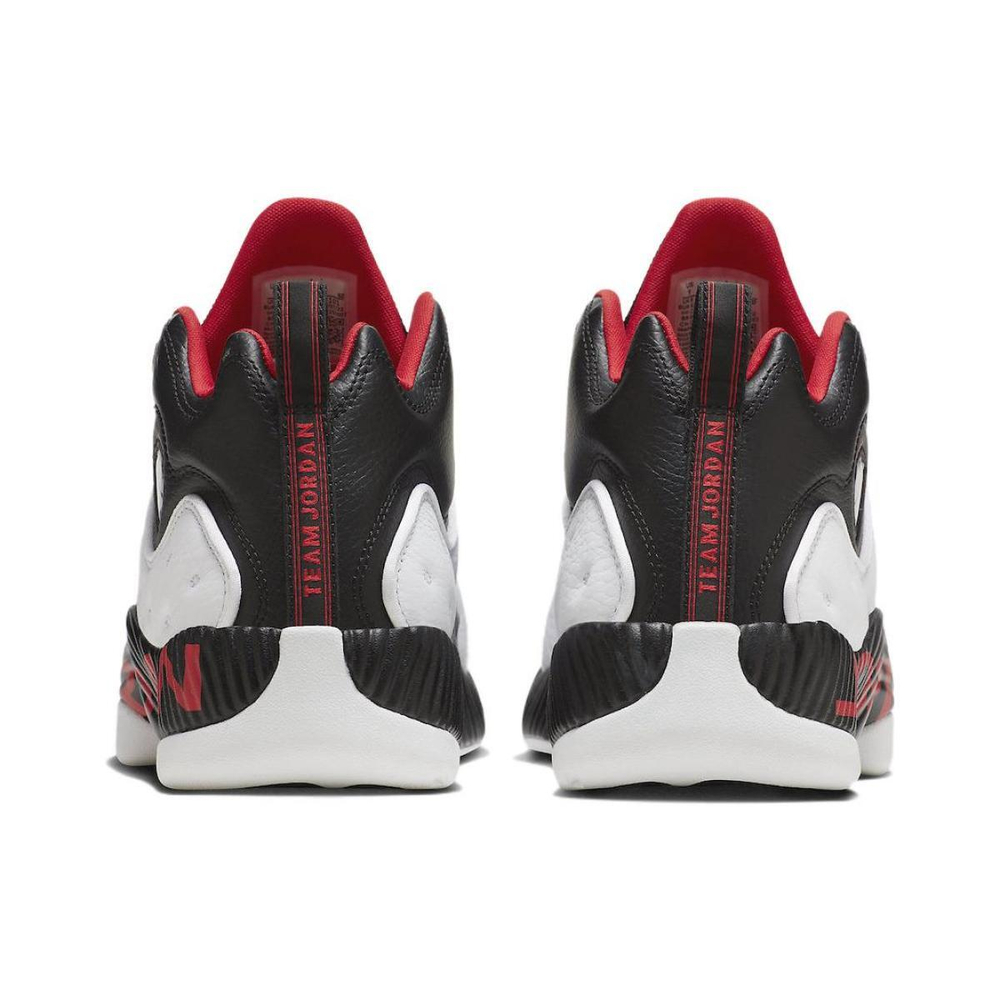 Jordan Jumpman Team II