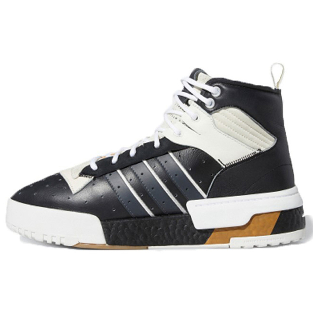 Adidas originals Rivalry Rm Chi