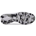Under Armour Charged Vantage marble