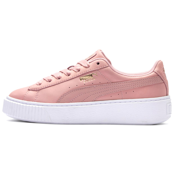 PUMA Platform