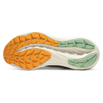 Asics GEL-NIMBUS 26 TR