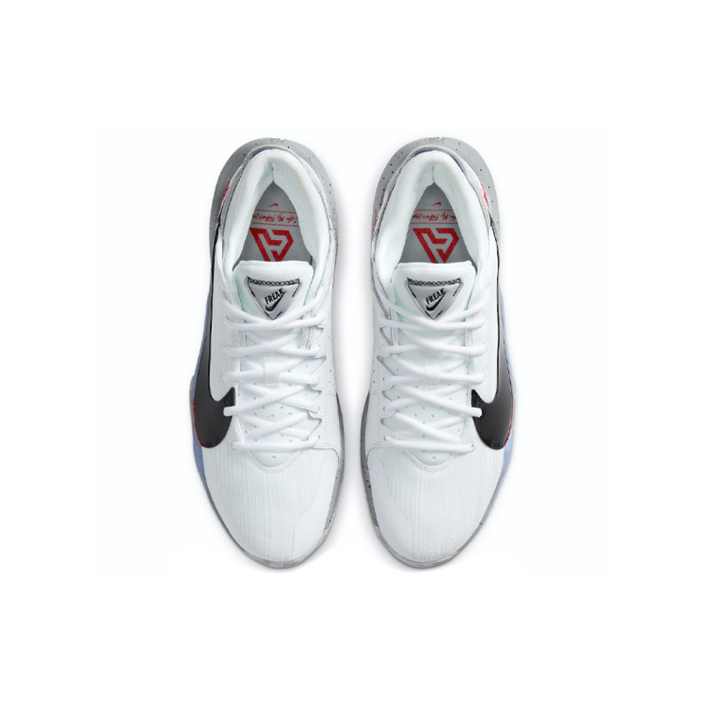 Nike Freak 2