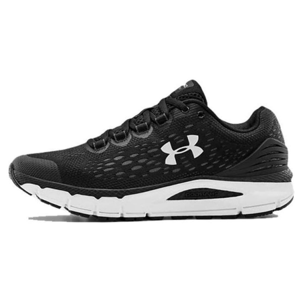 Under Armour Charged Intake 4