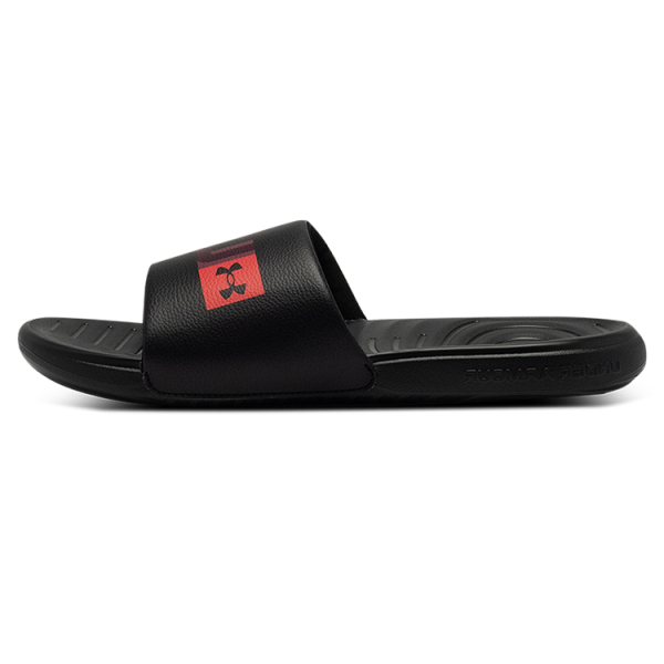 Under Armour Ansa Graphic