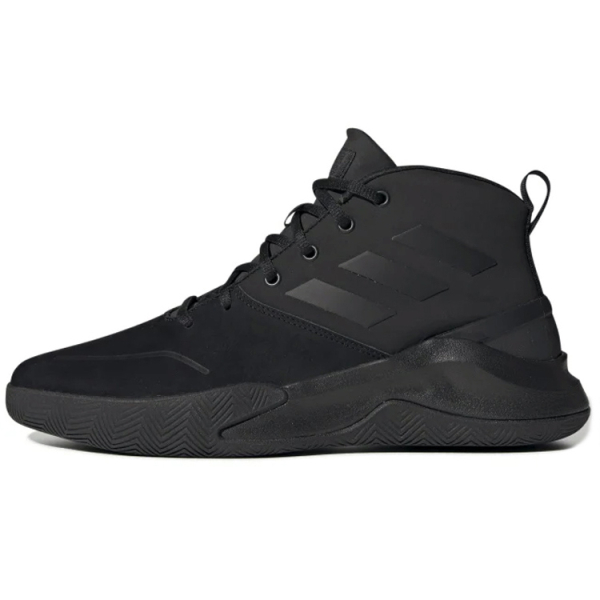 Adidas OwnTheGame