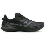 Saucony Kinvara 14