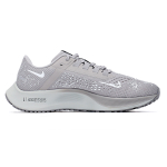 Nike Pegasus 38 nb Zoom