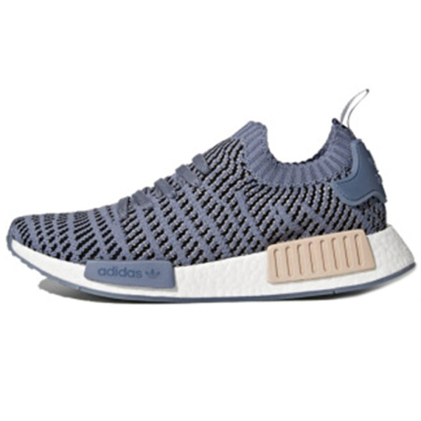 Adidas originals NMD_R1 STLT Primeknit