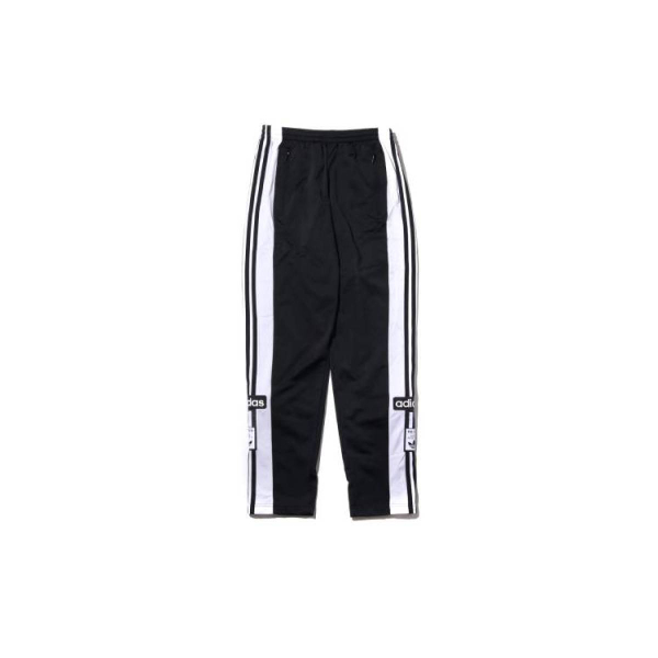 Adidas originals Snap Pants
