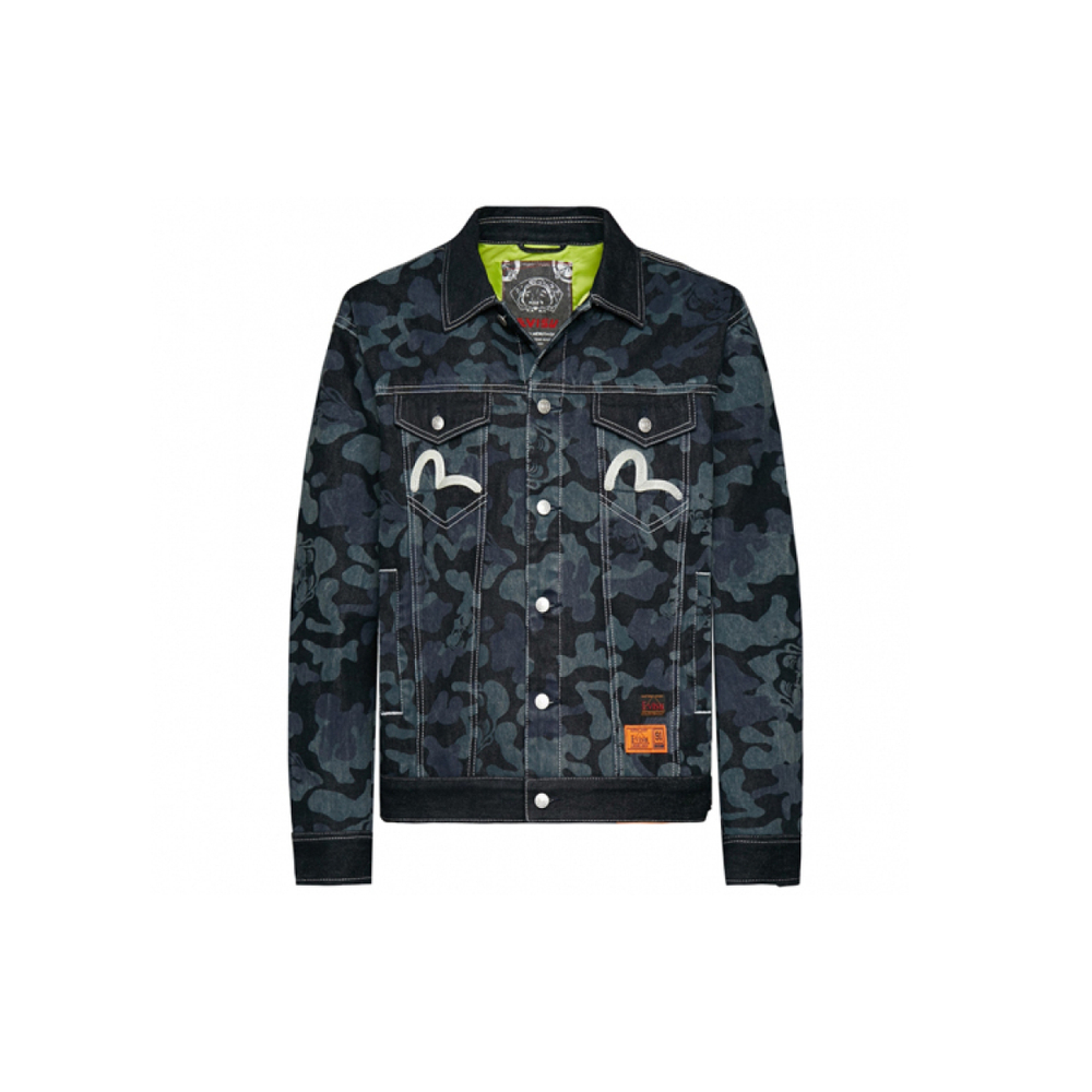 EVISU