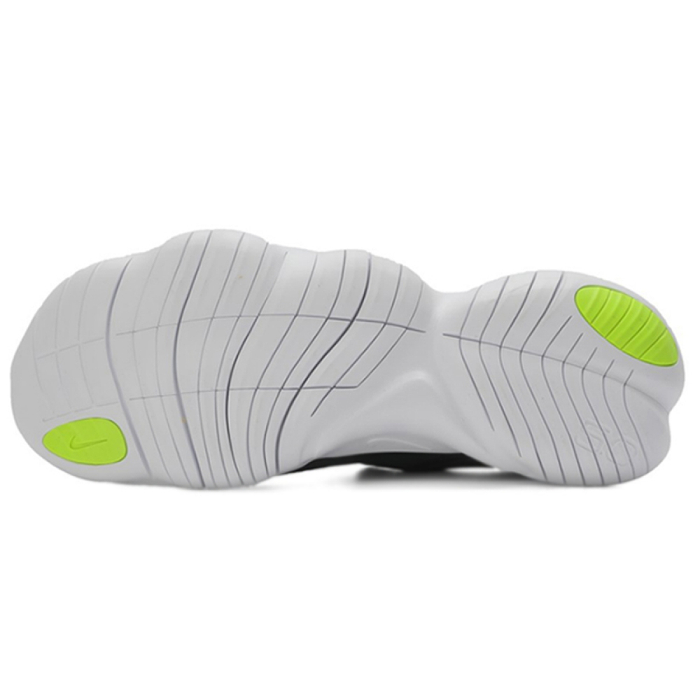 Nike Free RN 5.0