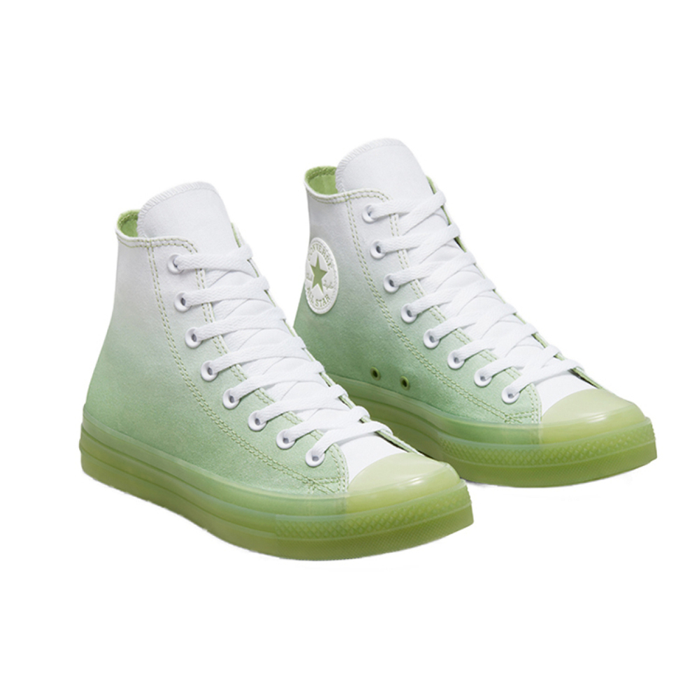 Converse All Star CX
