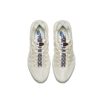 Nike Air Max 95 Pull Tab Sail