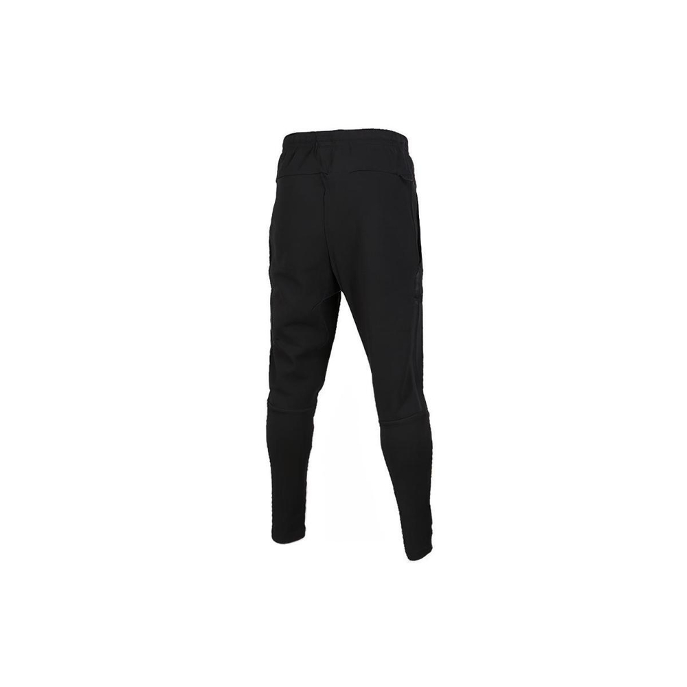 Adidas Zne Pant 2