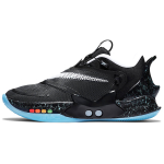 Nike Adapt bb 2.0 GC