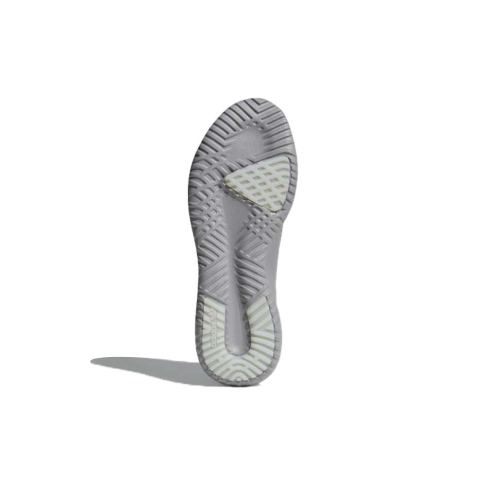 Adidas originals Tubular Shadow Ck