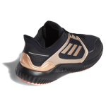 Adidas Climawarm Bounce