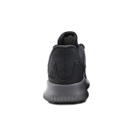 Adidas Alphabounce rc.2 TPU