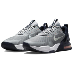 Nike Air Max Alpha Trainer 5