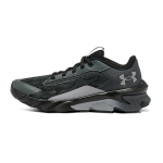 Under Armour Charged Scramjet 4