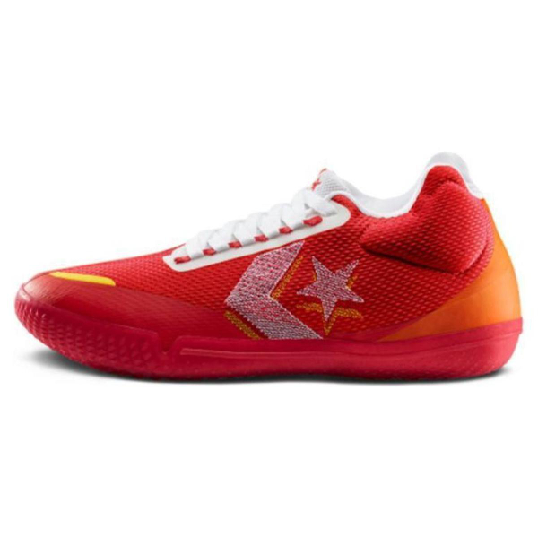 Converse All Star BB Evo