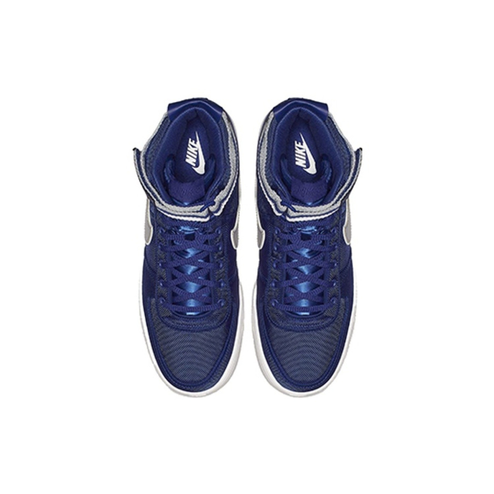 Nike Vandal High SUPREME