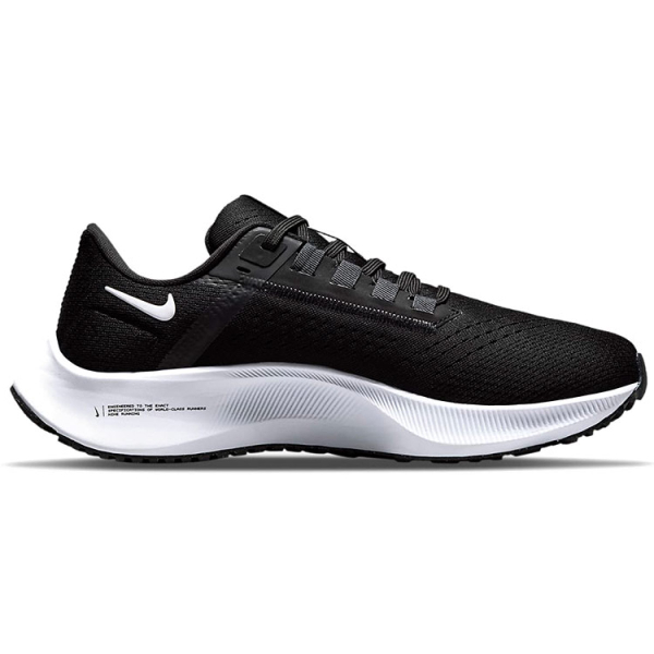 Nike Pegasus 38