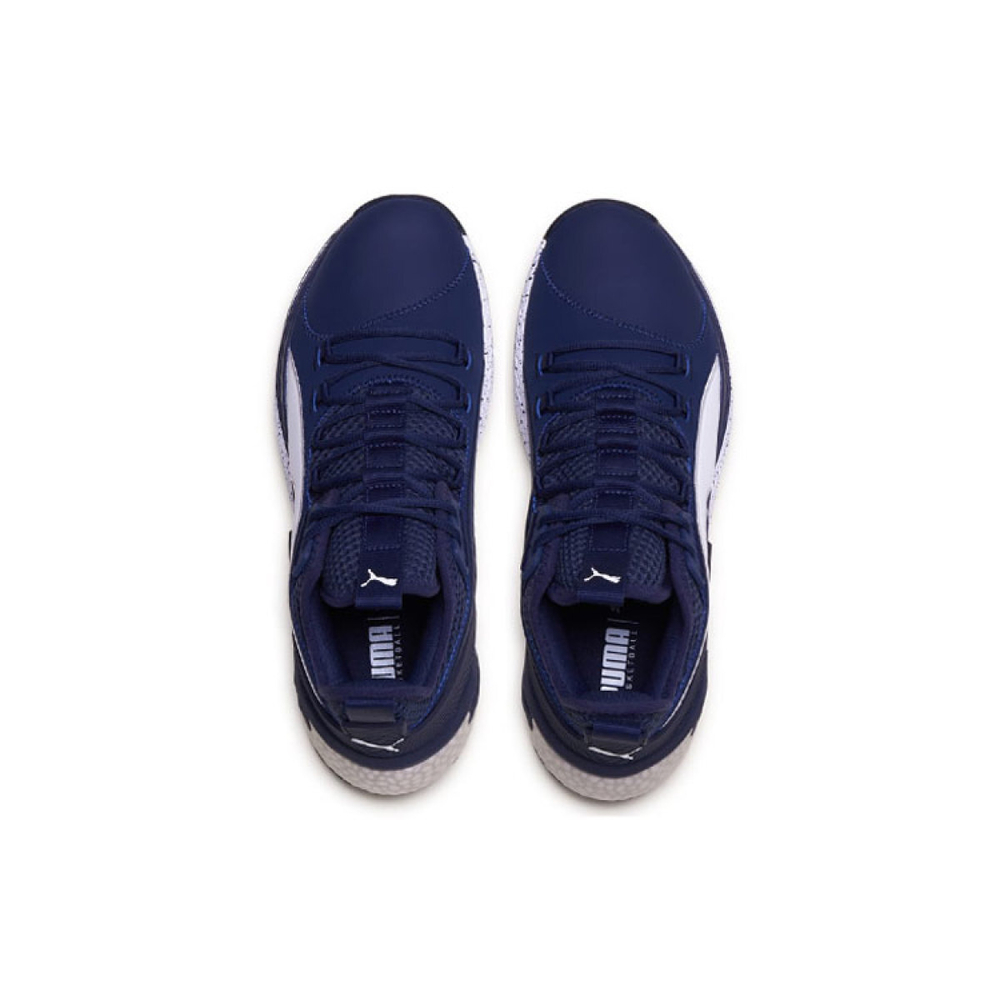 PUMA Uproar Core Men's Basketball Shoes