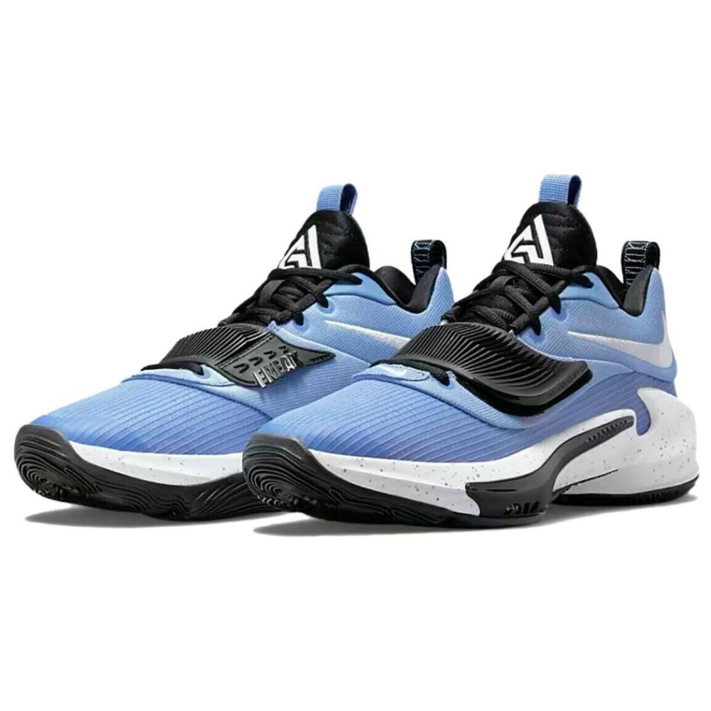 Nike Freak 3 TB