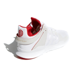 Adidas originals EQT Support ADV Chinese New Year