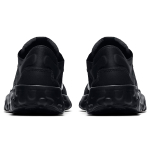 Nike Renew Lucent