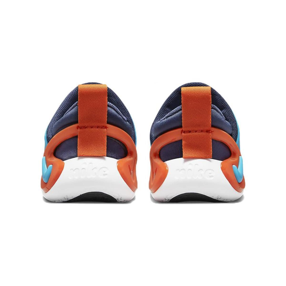 Nike Dynamo GO Flyease