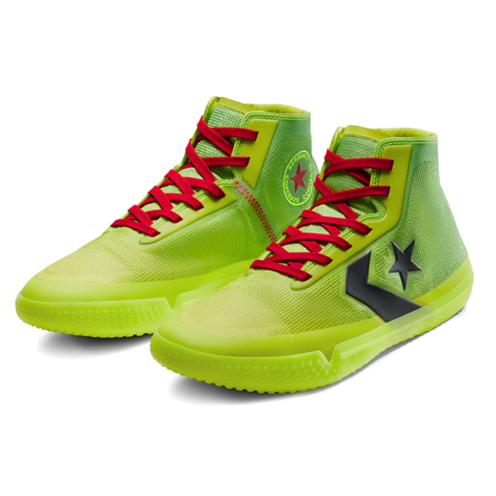 Converse All Star Pro BB Nocturnal