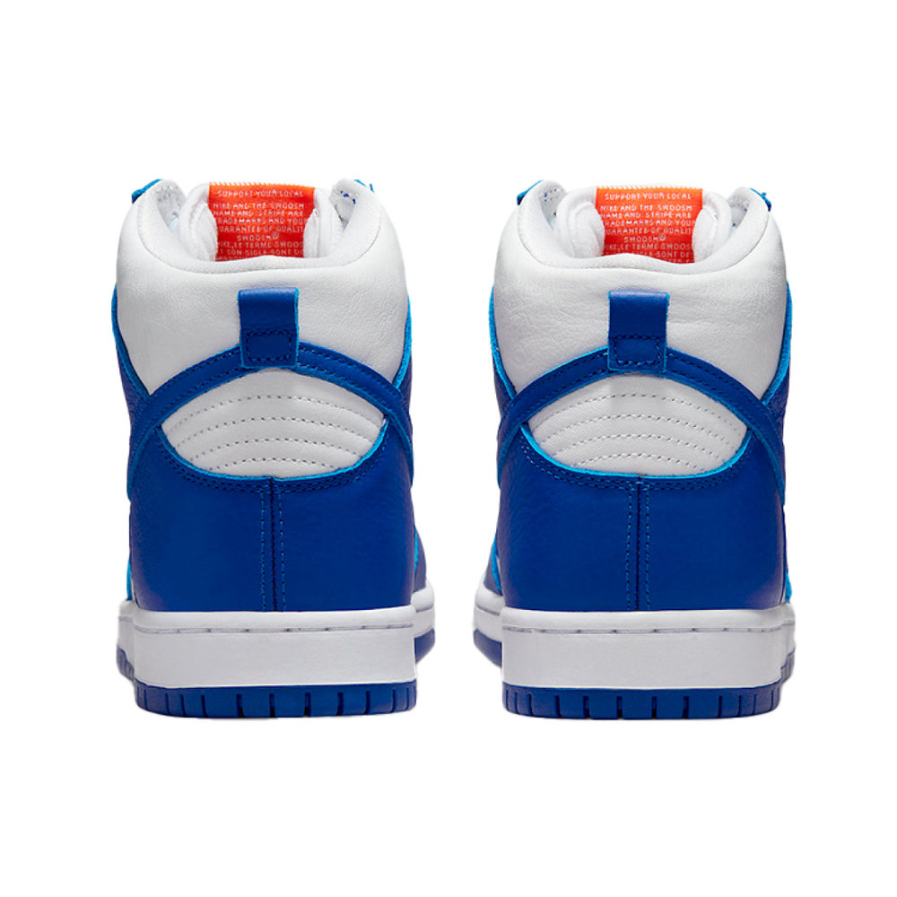 Nike Dunk SB Pro ISO "Kentucky"