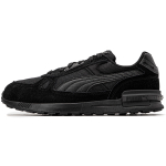 PUMA Graviton pro