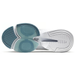Nike Air Zoom SuperRep