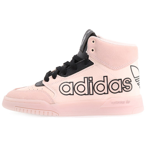 Adidas originals Drop Step Xl