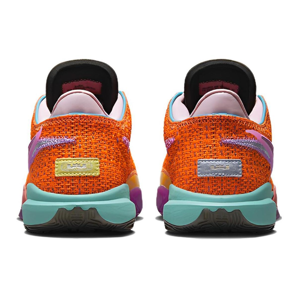 Nike LeBron 20 EP 20