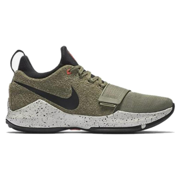 Nike PG 1 Elements