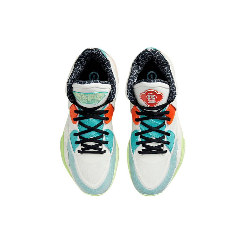 Nike Kyrie 8 infinity "CNY" 8 EP