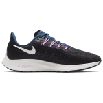 Nike Air Zoom Pegasus 36