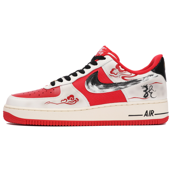 【 】 Nike Air Force 1 CNY